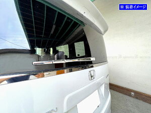 y BRIGHTZ XebvSGA[ RP bLACp[A[Jo[ z y REA|WIP|038 z RP6 RP7 RP8 RP P6 P7 P8 6 7 8