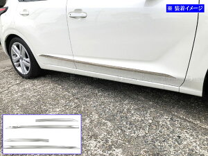 y BRIGHTZ CvbT GU ʃXeXbLTChhA[ 4PC z y SID|MOL|179 z GU6 GU7 GUD GUE