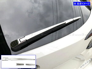 y BRIGHTZ CvbT GU ʃXeXbLACp[A[Jo[ 4PC z y REA|WIP|068 z GU6 GU7 GUD GUE