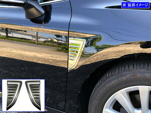 y BRIGHTZ J AXVH70 AXVH75 ʃXeXbLtF_[_Ngpl 2PC z y AIR|LOU|030 z AXVH70 AXVH75