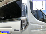 【 BRIGHTZ スペーシアカスタム MK54S MK94S 超鏡面ステンレスメッキテールライトモール 6PC 】 【 TAIL…