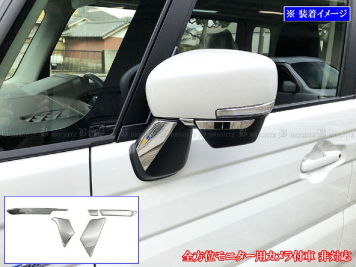 スペーシア 5AA-MK94S 左 ドア サイド ミラー ZVR 53U6 白パール yatsu 