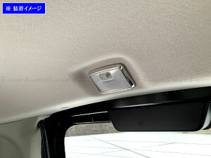 �y BRIGHTZ �f���J�~�j 34 35 37 38 �����ʃX�e�����X���b�L���Q�b�W���[�������v�����O �z �y LAMP�|COV�|027 �z B34A B35A B37A B38A