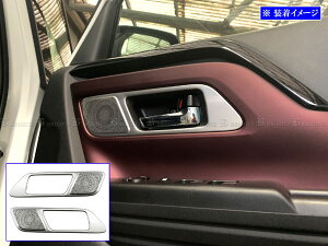 y BRIGHTZ tAS MM94S XeXCi[hAnhpl 2PC TeVo[ z y SPEAKER|179 z MK94S