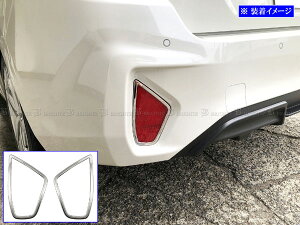 y BRIGHTZ CvbT GU ʃXeXbLtN^[O 2PC z y REF|RIN|160 z GU6 GU7 GUD GUE