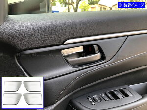 �y BRIGHTZ WR-V DG5 �����ʃX�e�����X���b�L�C���i�[�h�A�n���h���J�o�[ �M 4PC �z �y INS�|DHC�|334 �z WRV DG