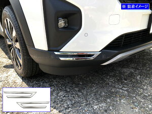 y BRIGHTZ WR-V DG5 ʃXeXbLtgop[R[i[[ 2PC z y COR|MOL|032 z WRV DG