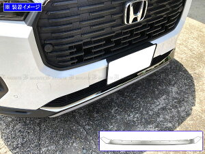 y BRIGHTZ WR-V DG5 ʃXeXbLtgop[bv[ z y FRO|LIP|075 z WRV DG