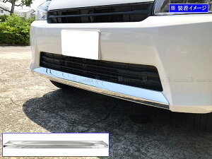 y BRIGHTZ ^EG[Xo S403M S413M ʃXeXbLtgop[bvJo[ z y FRO|LIP|074 z S403M S413M