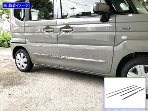 y BRIGHTZ Xy[VAJX^ MK54S MK94S bLTChhA[ u 65cm×2 v u 90cm×2 v z y SAI|MOL|6590 z MK54 MK94 MK 54 94