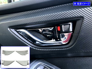 y BRIGHTZ tHX^[ SK ʃXeXbLCi[hAnhJo[ M 4PC z y INS|DHC|153 z SK5 SK9 SKE