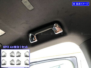 y BRIGHTZ Ft@CA TAHA40W TAHA45W bLAVXgObvJo[ 8PC z y INT|GRIP|070 z TAHA40W TAHA45W