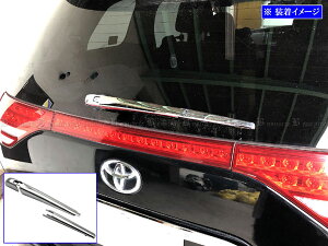 y BRIGHTZ GXeB} 50 55 bLACp[A[Jo[ z y REA|WIP|028 z ACR50W ACR55W GSR50W GSR55W ACR50 ACR55 GSR50 GSR55 R50 R55 50 55