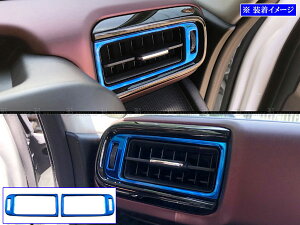 y BRIGHTZ Xy[VAMA MK54S MK94S XeXGARTChO  2PC z y AC|COV|039 z MK54 MK94 MK K54 K94 54 94 Xy[VA MA