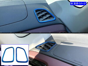 y BRIGHTZ Xy[VAMA MK54S MK94S XeXbLftX^[O  2PC z y AC|COV|047 z MK54 MK94 MK K54 K94 54 94 Xy[VA MA