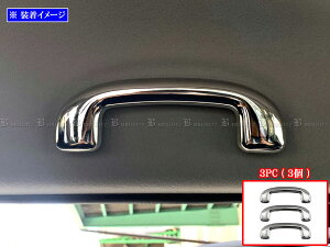 y BRIGHTZ Xy[VAMA MK54S MK94S ʃXeXbLAVXgObvJo[ 3PC z y INT|GRIP|016|3PC z MK54 MK94 MK K54 K94 54 94 Xy[VA MA