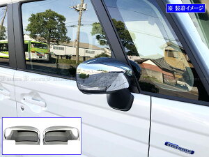 y BRIGHTZ Xy[VAMA MK54S MK94S bLhA~[Jo[ z y MIR|SID|380 z MK54 MK94 MK K54 K94 54 94 Xy[VA MA