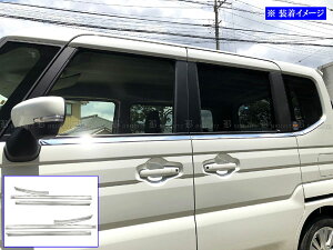 y BRIGHTZ Xy[VAMA MK54S MK94S ʃXeXbLTChhA[ 6PC z y SID|MOL|178 z MK54 MK94 MK K54 K94 54 94 Xy[VA MA