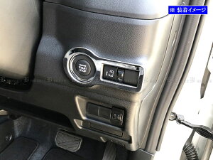 y BRIGHTZ Xy[VAMA MK54S MK94S ʃXeXbLGWX^[^[XCb`pl z y SWI|COV|068 z MK54 MK94 MK K54 K94 54 94 Xy[VA MA