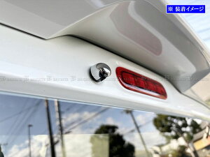 【 BRIGHTZ スペーシアギア MK54S MK94S メッキリアウォッシャーノズルカバー 】 【 WASHER−010 】 MK54 MK94 MK K54 K94 54 94 スペーシア ギア