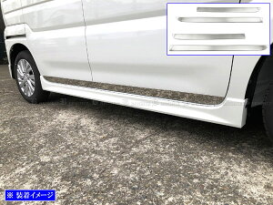 �y BRIGHTZ �t���A���S���^�t�X�^�C�� MM54S MM94S �����ʃX�e�����X���b�L�T�C�h�h�A�A���_�[���[�� 4PC �z �y SID�|MOL�|176 �z MM54 MM94 MM M54 M94 54 94 �t���A���S�� �^�t�X�^�C�� �t���A ���S�� �^�t 