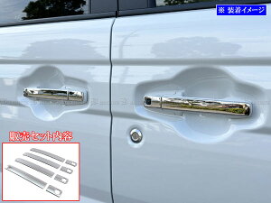 �y BRIGHTZ �t���A���S���^�t�X�^�C�� MM54S MM94S �����ʃX�e�����X���b�L�h�A�n���h���J�o�[ �m�u �n�[�t�J�o�[�^�C�v �z �y SPA�|NOBU�|HS�|A0B4 �z MM54 MM94 MM M54 M94 54 94 �t���A���S�� �^�t�X�^�C��