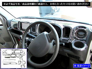 y BRIGHTZ NV100Nbp[o DR17V bLCeAplZbg 16PC 1DINI[fBIplp z y WOOD|PAN|158 z DR17 DR R17 17 NV100 Nbp[ NV 100