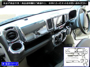 y BRIGHTZ ~jLuo DS17V bLCeAplZbg 16PC 200mmChirp z y WOOD|PAN|159 z DS17 DS S17 17 ~jLu o