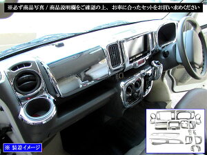 y BRIGHTZ ~jLuo DS17V bLCeAplZbg 16PC I[fBIDEH|2248p z y WOOD|PAN|161 z DS17 DS S17 17 ~jLu o