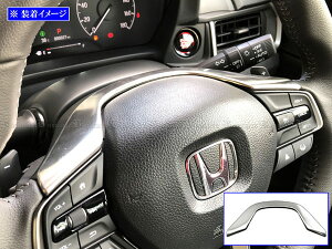 y BRIGHTZ WR-V DG5 XeXXeAOXeJo[ TeVo[ z y STE|COV|037 z WRV DG