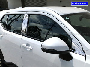 y BRIGHTZ WR-V DG5 ʃXeXbLs[ oCU[p 8PC z y PIL|SIL|474 z WRV DG