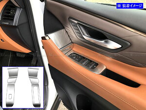 y BRIGHTZ At@[h AGH40W AGH45W XeXEBhEXCb`Jo[ 6PC TeVo[ z y WIN|SWI|076 z AGH40W AGH45W