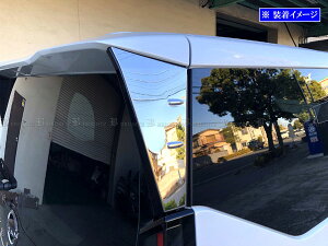 y BRIGHTZ Zi C28 ʃXeXbLAnb`TChs[pl 2PC z y PIL|ETC|062 z C28 GFC28 GC28 FC C 28