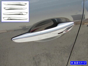 �y BRIGHTZ MAZDA3�Z�_�� BP �X�e�����X�h�A�n���h���J�o�[�m�u �A�h�o���X�g�L�[�Ή� 4PC �T�e���V���o�[ �z �y DHC�|NOBU�|447 �z BPEP BPFP BP5P BP8P MAZDA3 �Z�_�� MAZDA 3 �}�c�_3�Z�_�� �}�c�_3 �}�c�_