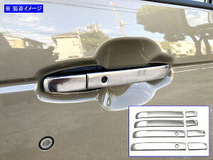 y BRIGHTZ N-BOXJX^ JF3 JF4 XeXhAnhJo[mu 8PC TeVo[ z y DHC|NOBU|449 z JF F3 F4 3 4 N|BOX JX^ NBOX