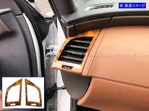 y BRIGHTZ At@[h AGH40W AGH45W GARTChO 2PC Ebh z y AC|COV|063 z AGH40W AGH45W