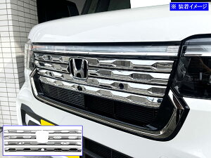 y BRIGHTZ N-BOXJX^ JF5 JF6 bLtgO[ z y GRI|COV|M|132 z JF5 JF6