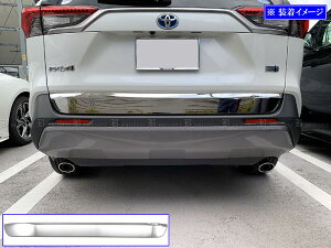 y BRIGHTZ RAV4 AXAH52 AXAH54 MXAA52 MXAA54 ʃXeXbLgNA_[[ z y TRU|MOL|247 z AXAH52 AXAH54 MXAA52 MXAA54