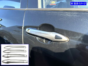 �y BRIGHTZ �J���[���c�[�����O 12 17 210 211 212 214 215 219 �X�e�����X�h�A�n���h���J�o�[�m�u 4PC �T�e���V���o�[ �z �y DHC�|NOBU�|457 �z MZEA12W MZEA17W NRE210W ZWE211W ZRE212W ZWE214W ZWE215W ZWE219W �J���[�� �c