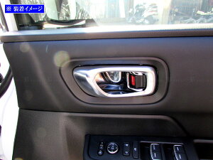 y BRIGHTZ XebvSGA[ RP ʃXeXbLCi[hAnhJo[ M 2PC z y INS|DHC|234|2PC z RP6 RP7 RP8 RP P6 P7 P8 6 7 8