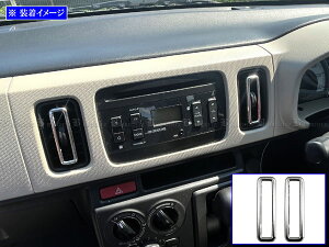 y BRIGHTZ Ag[NX HA36S ʃXeXbLGARO 2PC z y AC|COV|041|2PC z HA36 HA A36 36 Ag [NX