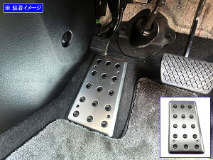 y BRIGHTZ IfbZC RC1 RC2 XeXtbgXgJo[ z y PEDAL|028 z RC C1 C2 1 2 IfbZ[ IfbZG