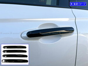 �y BRIGHTZ �N���E���X�|�[�c AZSH36W AZSH37W �X�e�����X�h�A�n���h���J�o�[�m�u 4PC �� �z �y DHC�|NOBU�|464 �z AZSH 36 AZSH 37 �N���E�� �X�|�[�c