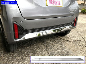 y BRIGHTZ fCY 44 45 47 48  ʃXeXbLAop[bv[ z y REA|ETC|BIG|054 z B44W B45W B47W B48W 40 B40 B40W