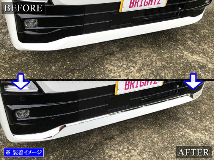 ルークス B40 B44A B45A 後期 超鏡面 ステンレス メッキ フロント 