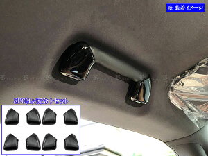 y BRIGHTZ Ft@CAnCubh AAHH40W AAHH45W bLAVXgObvJo[ 8PC  z y INT|GRIP|071 z AGH 40 45 Ft@CA nCubh nCubg