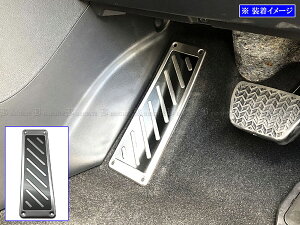 y BRIGHTZ Ft@CAnCubh AAHH40W AAHH45W XeXtbgXgJo[ z y PEDAL|027 z AGH 40 45 Ft@CA nCubh nCubg