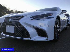y BRIGHTZ NTX LS500h GVF50 GVF55 O ʃXeXbLtgop[_NgO 2PC z y FRO|ETC|MID|008 z GVF GV F50 F55 50 55 LS500 LS 500 500h LEXUS