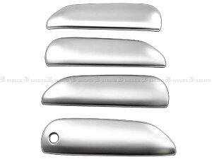 �y BRIGHTZ �t�B�b�g�V���g�� GG7 GG8 �h�A�n���h���J�o�[�m�u �T�e���V���o�[���b�L �z �y DHC�|NOBU�|475 �z GG7 GG8