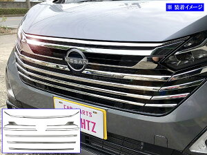 y BRIGHTZ fCY 44 45 47 48  ʃXeXbLtgO[ 8PC z y GRI|COV|M|136 z B44W B45W B47W B48W 40 B40 B40W